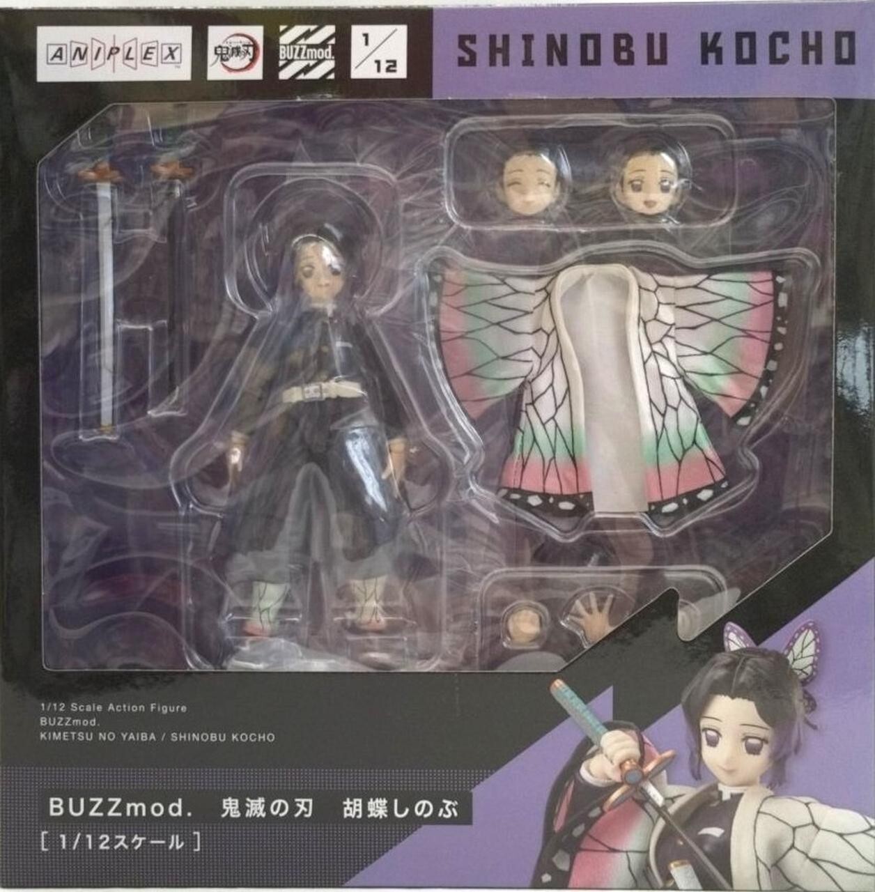 New BUZZmod. Demon Slayer Shinobu Kocho 1/12 Scale Action