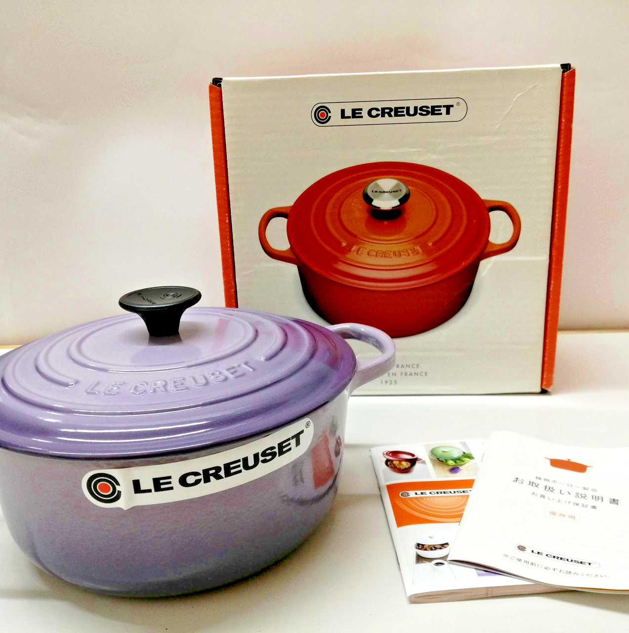 Le Creuset Bluebell Cocotte Ronde 20cm Limited Color Lilac