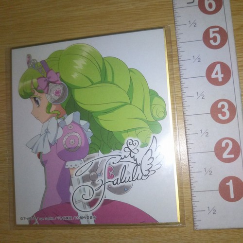 PAPARA様 A71268 PriPara Shikishi Signature board Paperboard Faruru | eBay
