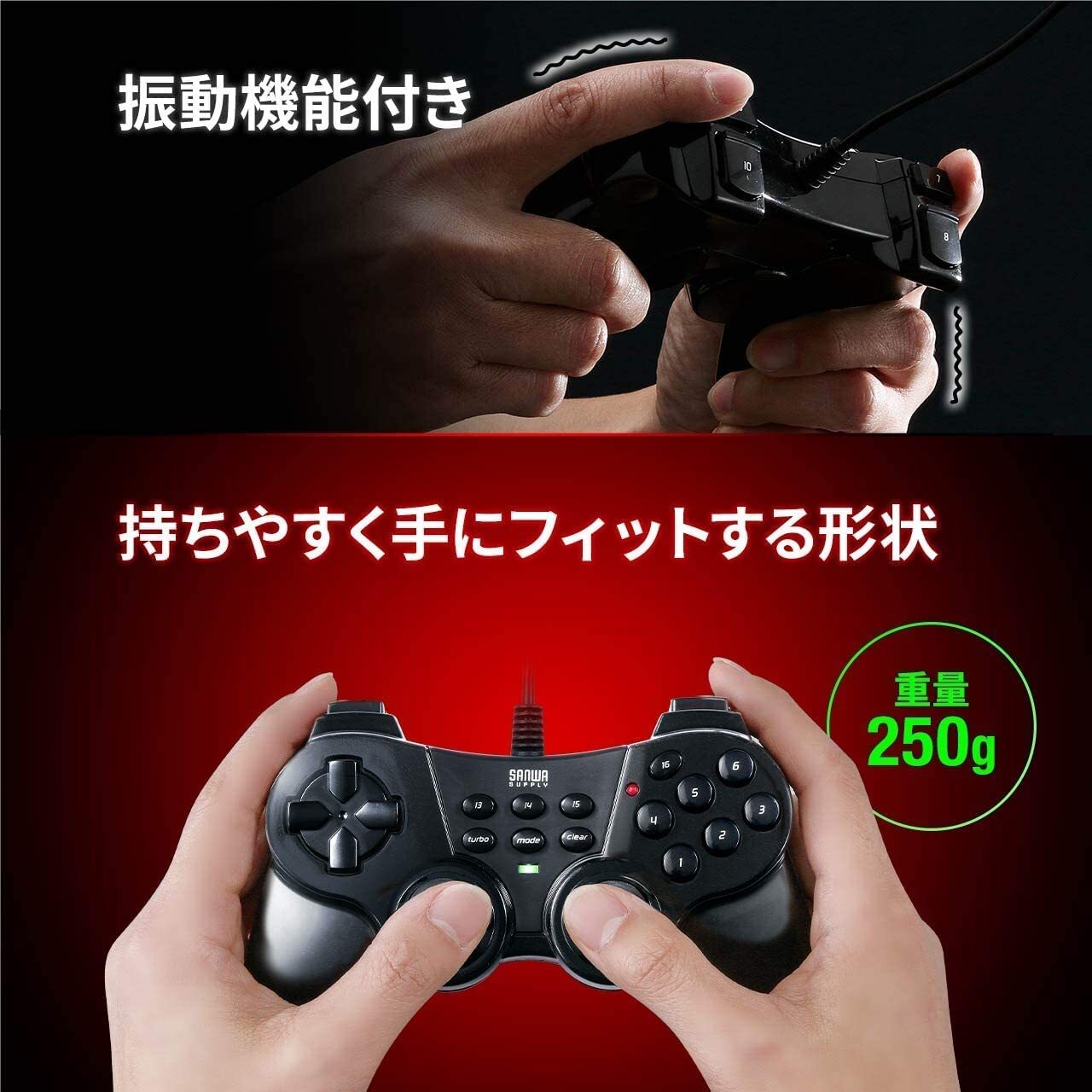 Gamepad Wired Controller 16 Button Matte Black Xinput Gamepad Wired Controller 16 Button Matte Black Xinput