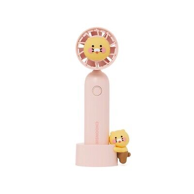[Kakao Friends] Mini Handy Fan_Little Chunsik K-Toy