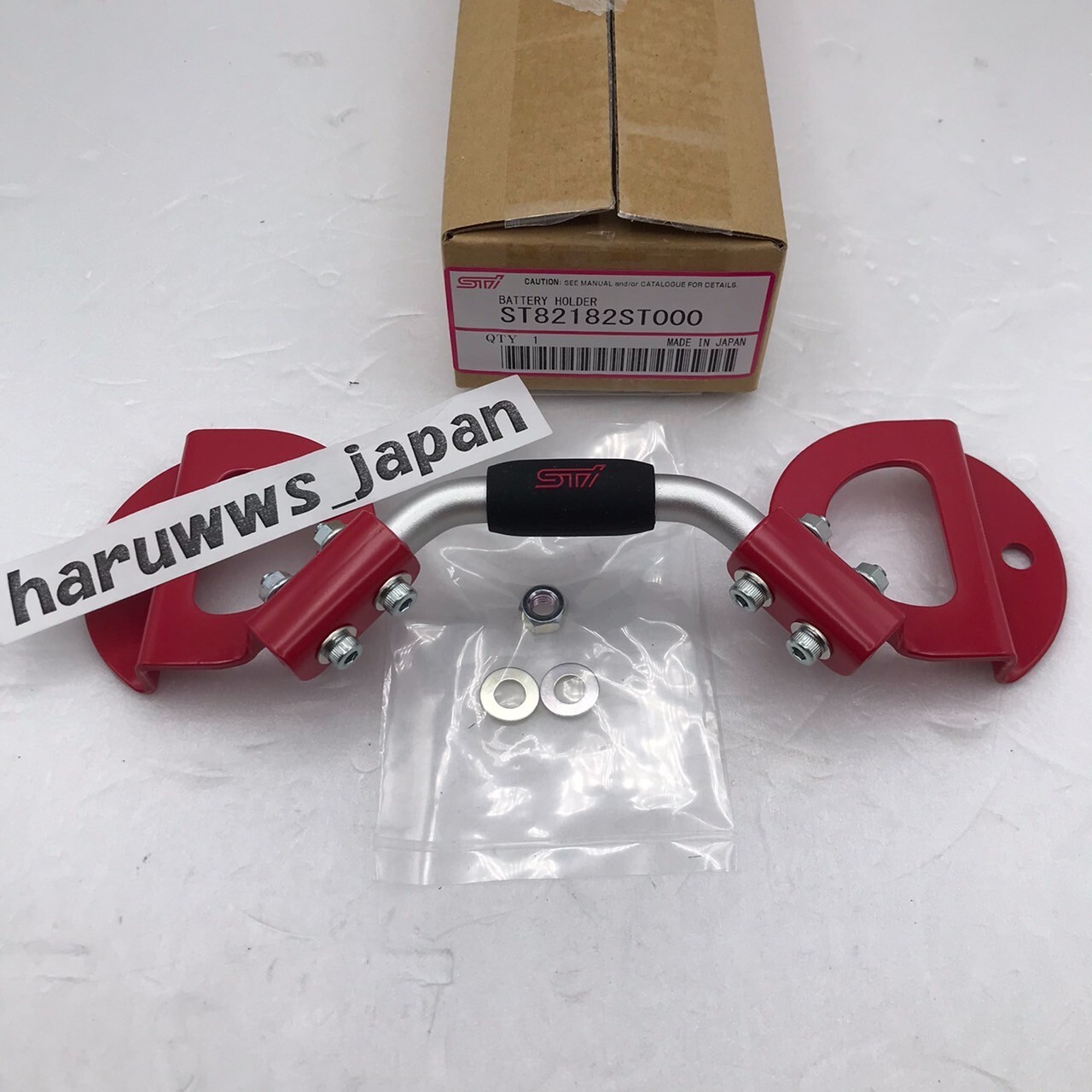 スバルSTI バッテリーホルダー ＋STIエンブレム Amazon | スバル(Subaru) SUBARU 純正部品 BRZ STIバッテリー