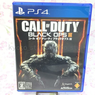 USED PS4 PlayStation 4 Call of Duty Black Ops III-PS4 45019