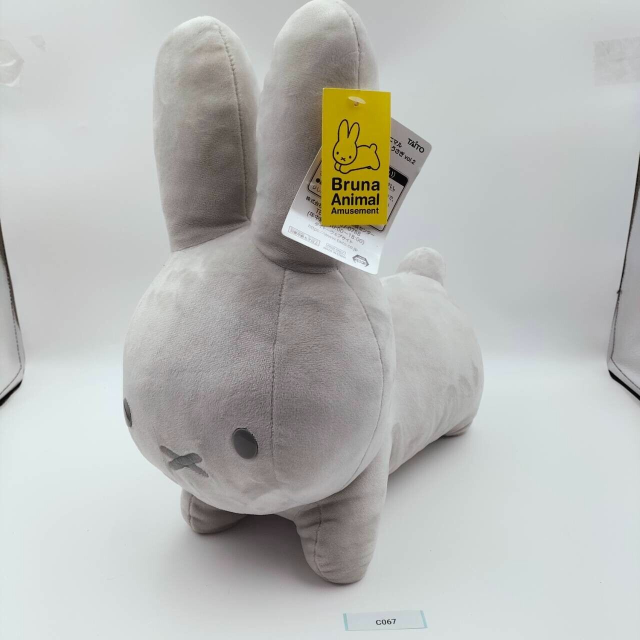 Miffy Bruna Animal C067 Rabbit Gray BIG TAITO Plush 12 Miffy Bruna Animal C067 Rabbit Gray BIG TAITO Plush 12