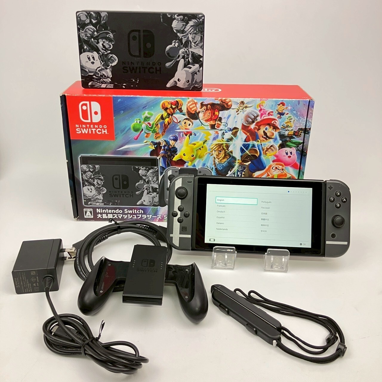 Nintendo Switch Super Smash Bros. Edition HAC-001 Console