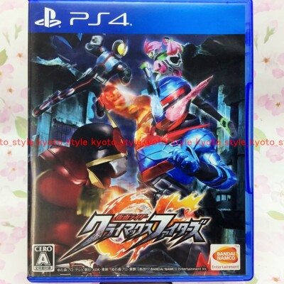 プレステ３ Amazon.co.jp: Z/X (ゼクス) 絶界の聖戦 - PS3 : おもちゃ