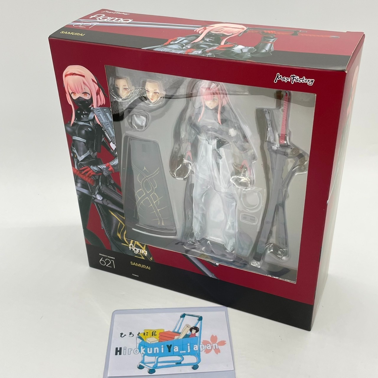 figma 0 Samurai Falslander Action Figure Max Factory Brand SAMURAI