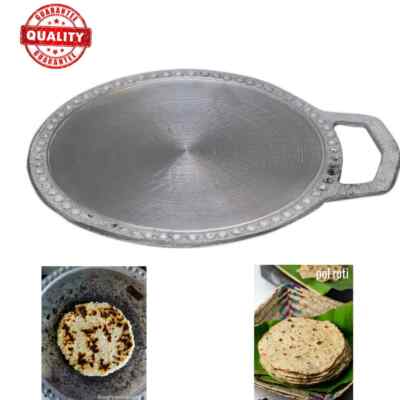 Ceylon Traditional Aluminium Rotti, Roti Pan Those,Chapati Cooking Best Quality