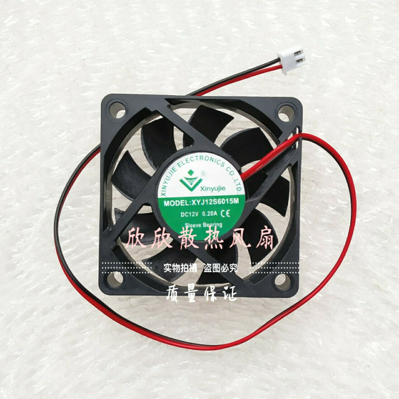 yun12  Yunnei 4110004066108 X100004284 Alternator Jfz2513 for
