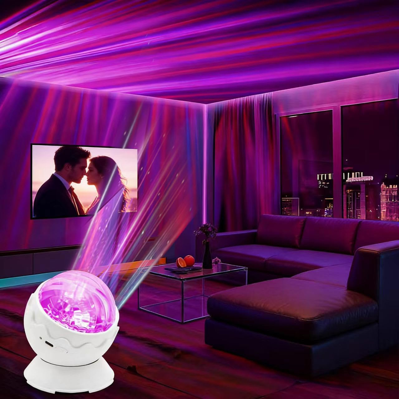8-Effect Northern Lights Galaxy Projector with Aurora Night Light Egg Cover