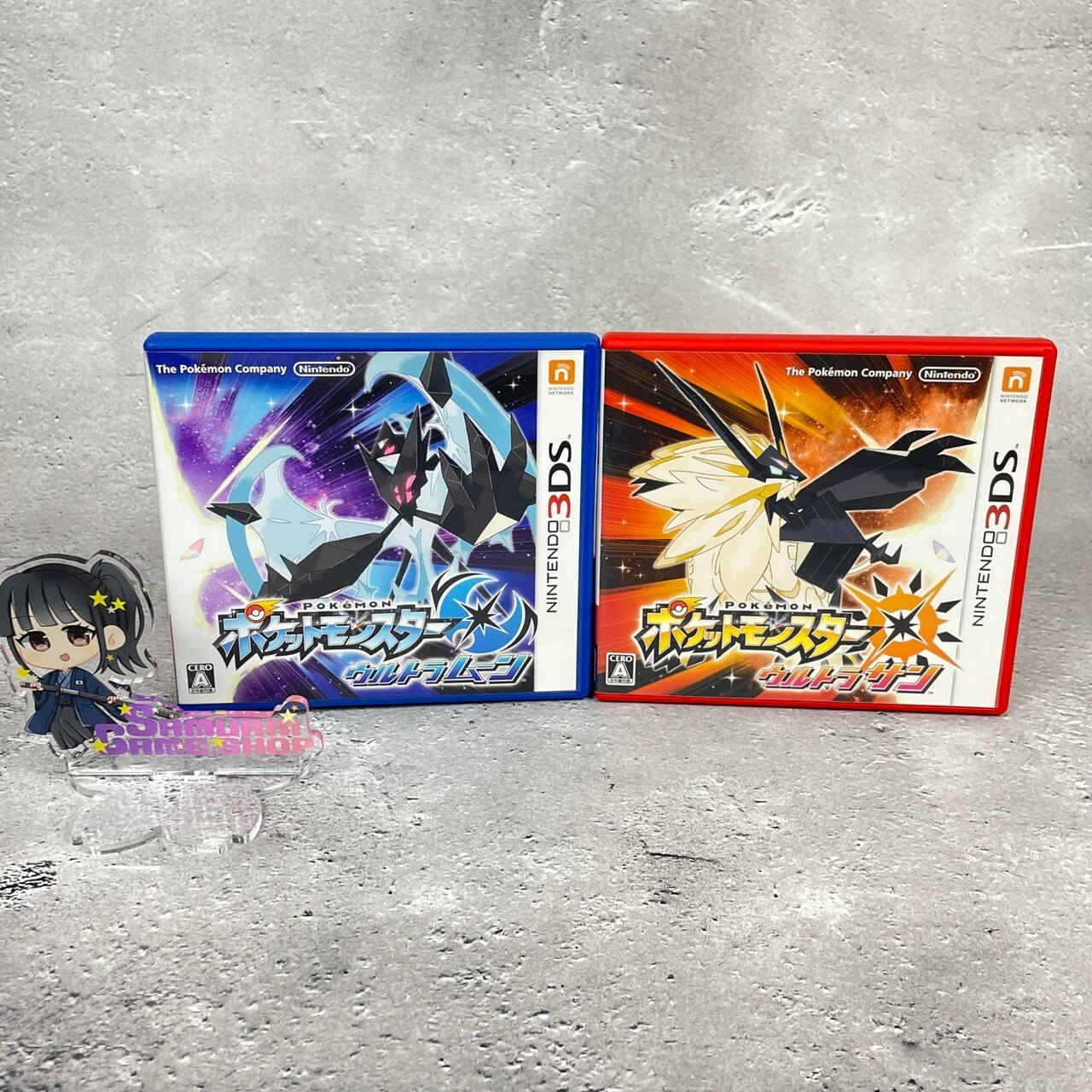 ポケットモンスター　ウルトラムーン ポケットモンスター ウルトラサン【買取価格】｜ゲオの宅配買取