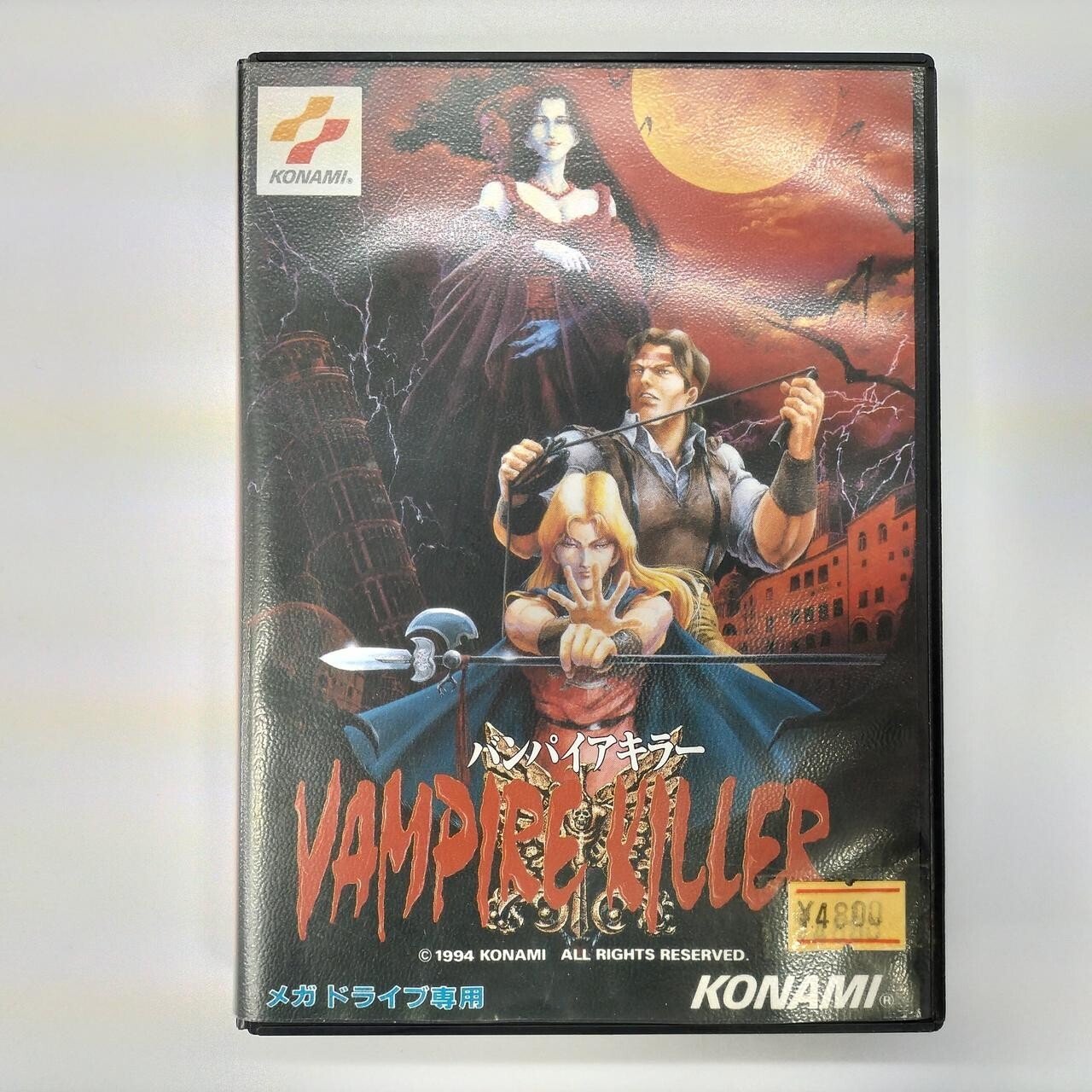 北米版メガドライブ バンパイアキラーcastlevania bloodlinks $_57.JPG?set_id=880000500F