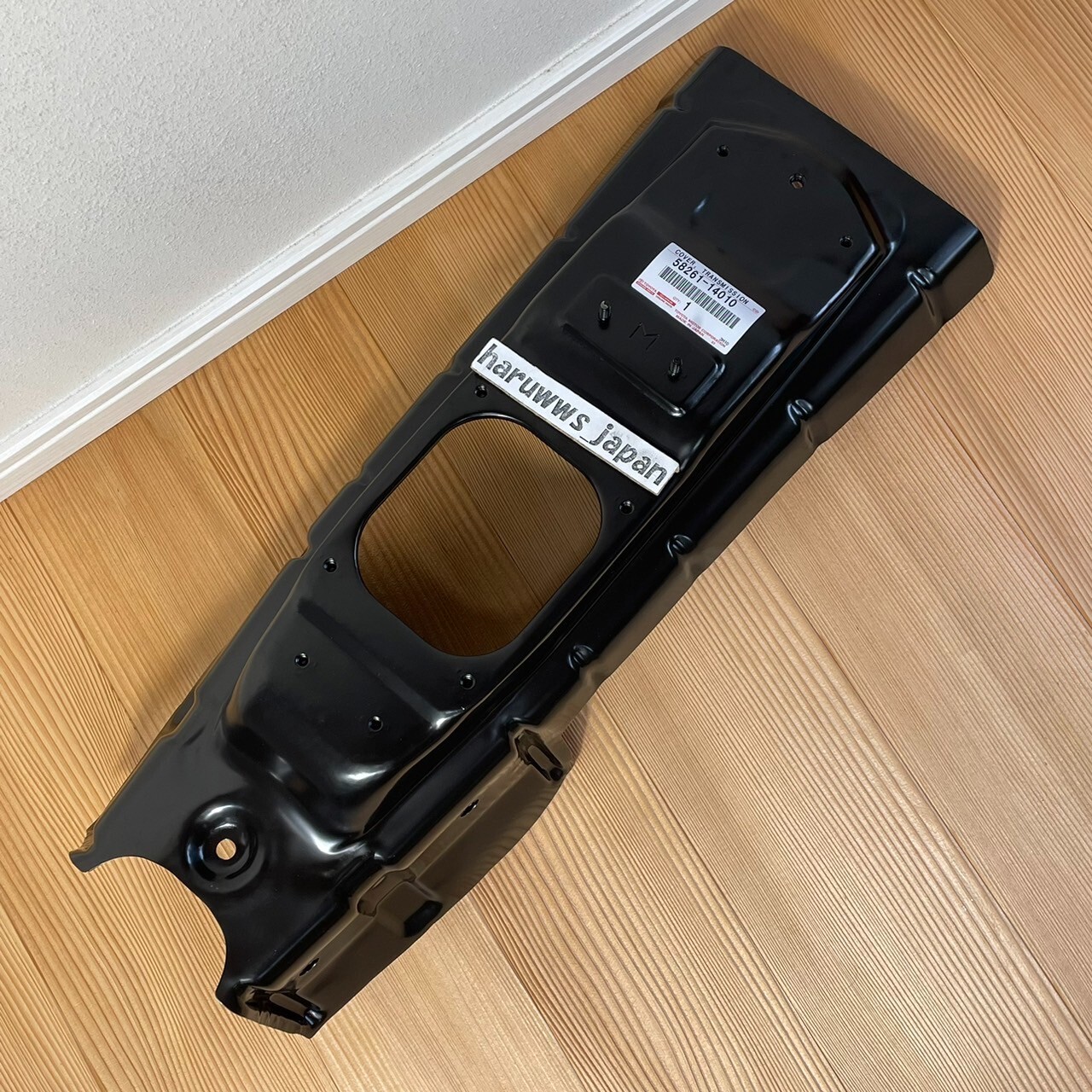 OEM Toyota 93-98 SUPRA JZA80 MK4 Manual Transmission Cover Tunnel