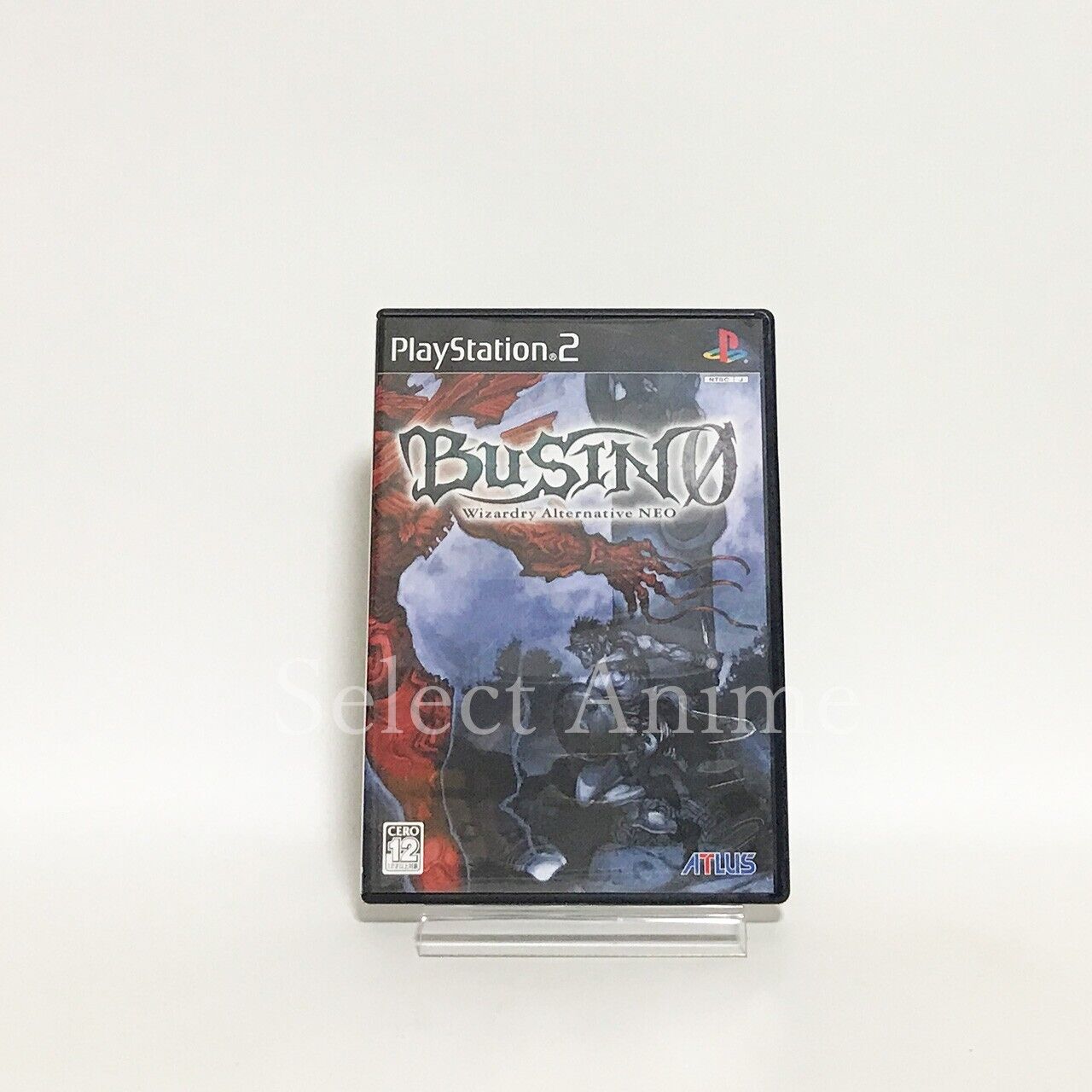 BUSIN 0 -Wizardry Alternative NEO- PlayStation2 Japan Ver BUSIN 0 -Wizardry Alternative NEO- PlayStation2 Japan Ver