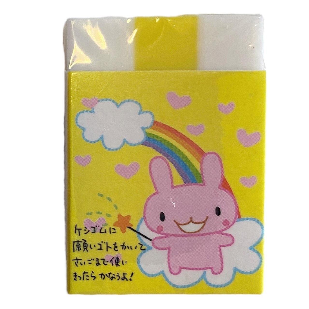【Uさん専用】コットン アルバム『Diary』 s-l1200.jpg
