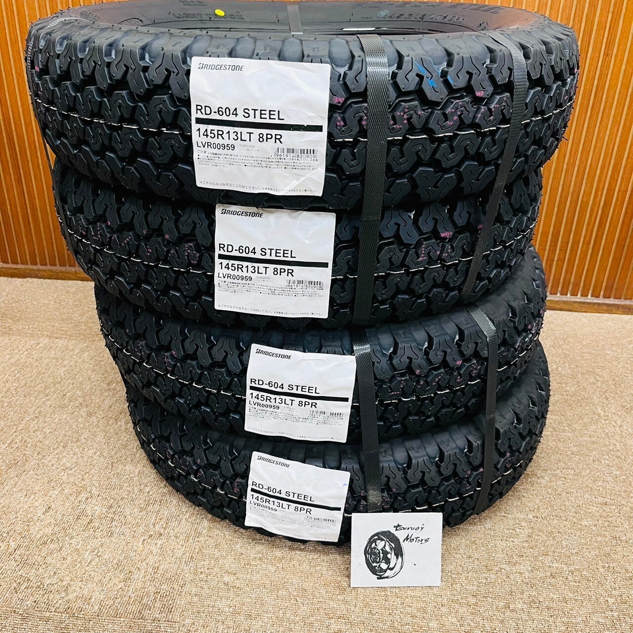 Bridgestone RD604 604V 145R13 8PR Tire Set 4 Kei truck mini