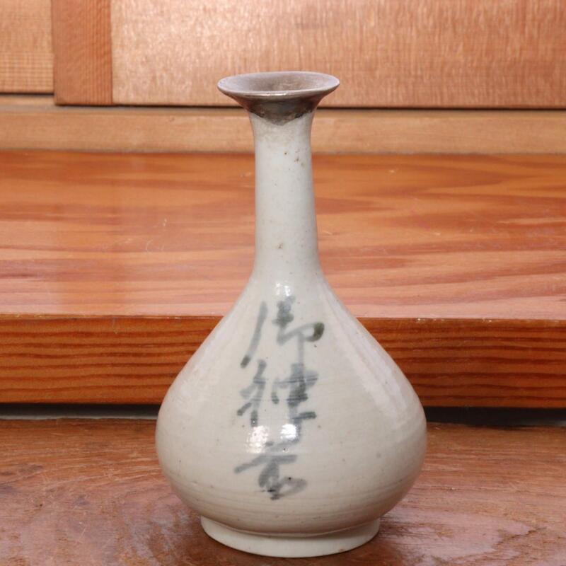 Japanese Antique white porcelain Imari ware Small Vase Middle Edo period IP105