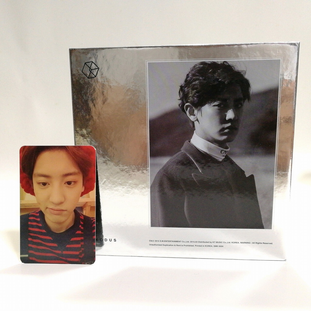 exo クリスマス ノート CD EXO Korea Album Exodus Chinese Chanyeol Version with