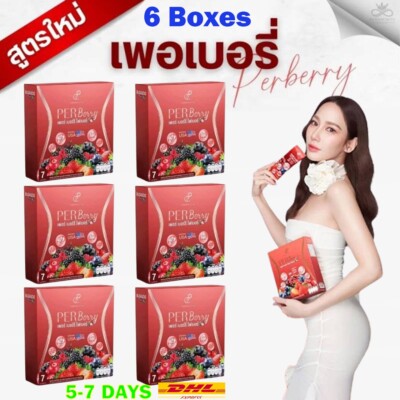 x6 Per Berry Fiber Supplement Weight Control Probiotics & Prebiotics Slimming Fa