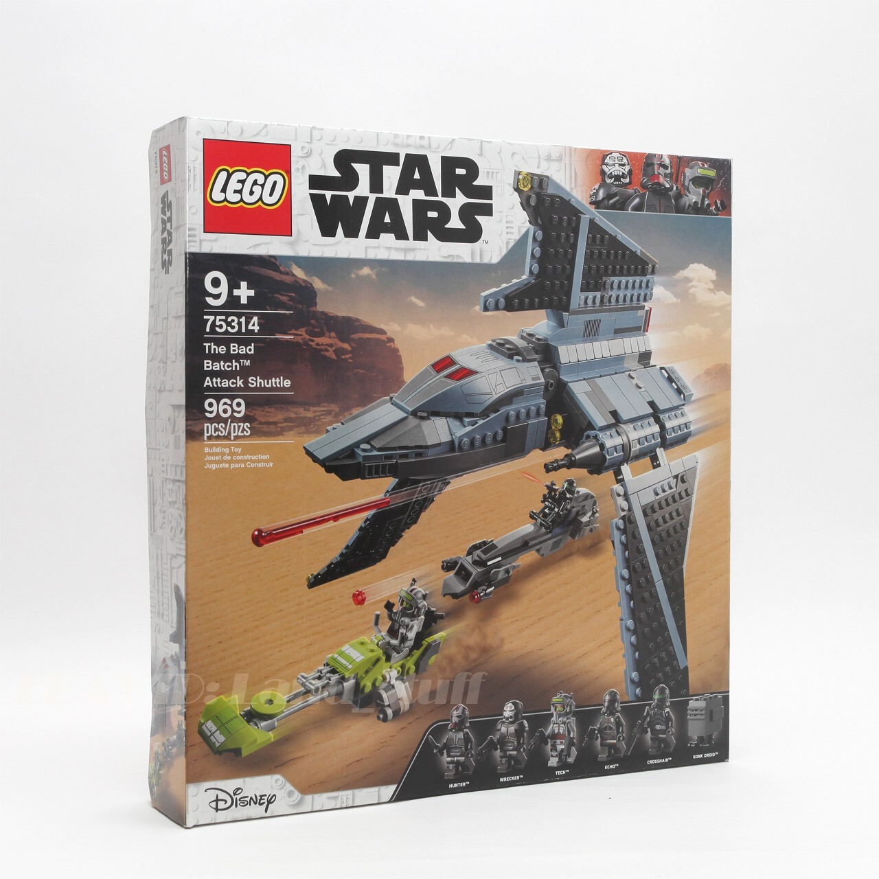 友 LEGO Star Wars The Bad Batch Attack Shuttle 75314 Awesome