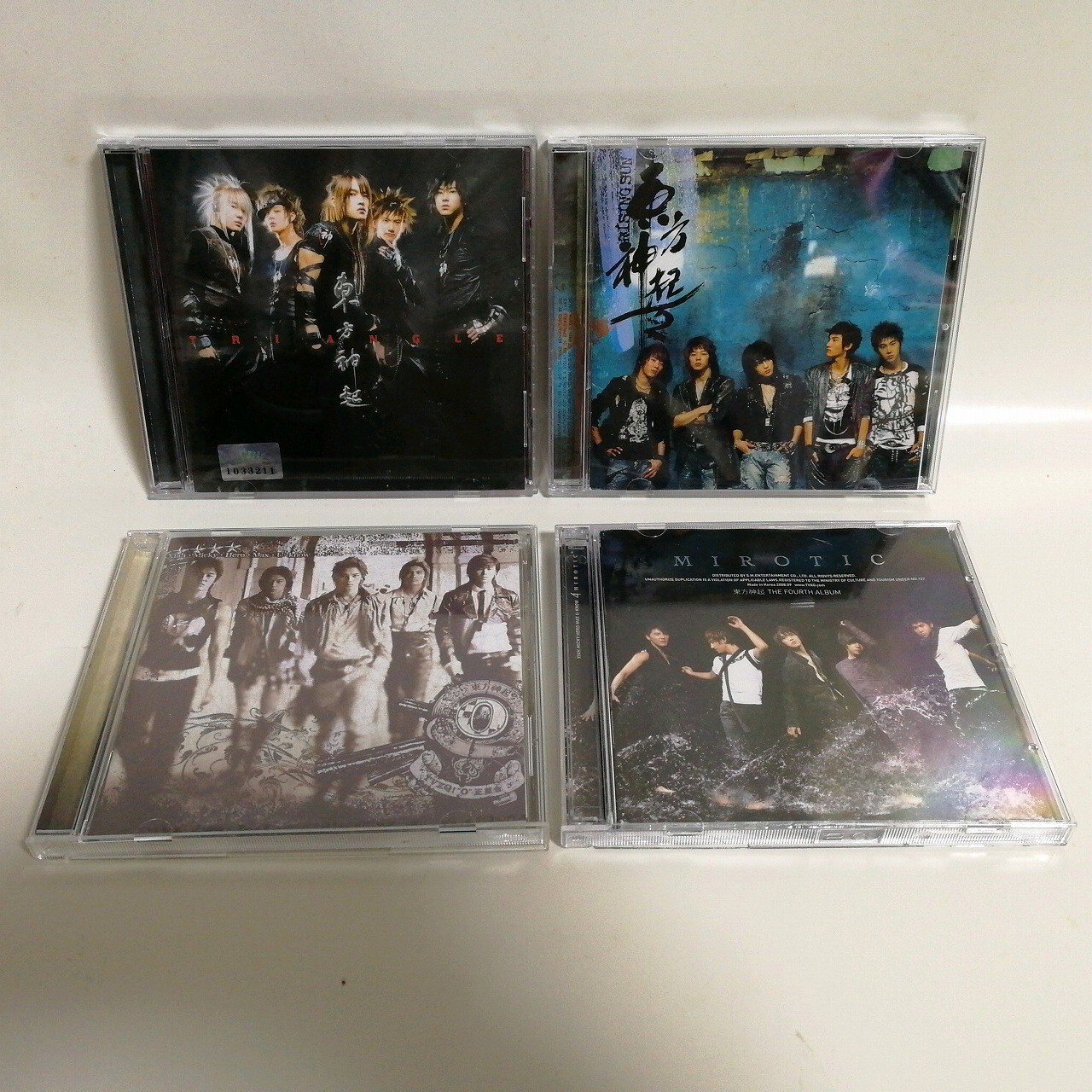 CD TVXQ Korea Album Complete Set TOHOSHINKI DBSK Triangle