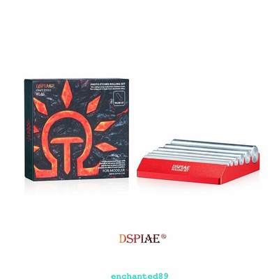 DSPIAE Craft Tools AT-RS Photo Etched Rolling Set 2020 new
