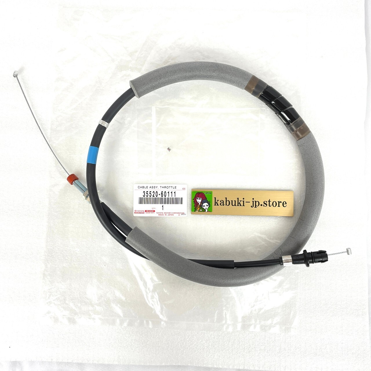 Apple - こば Featured Products – Cruiser Patch