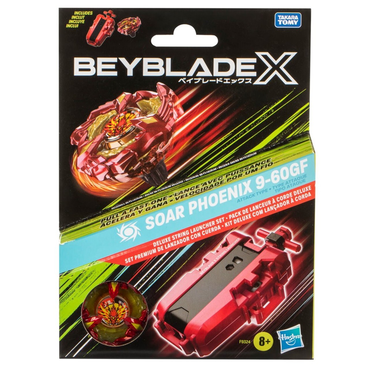 HASBRO Soar Phoenix Wing 9-60GF Beyblade X Starter BX-23 | eBay