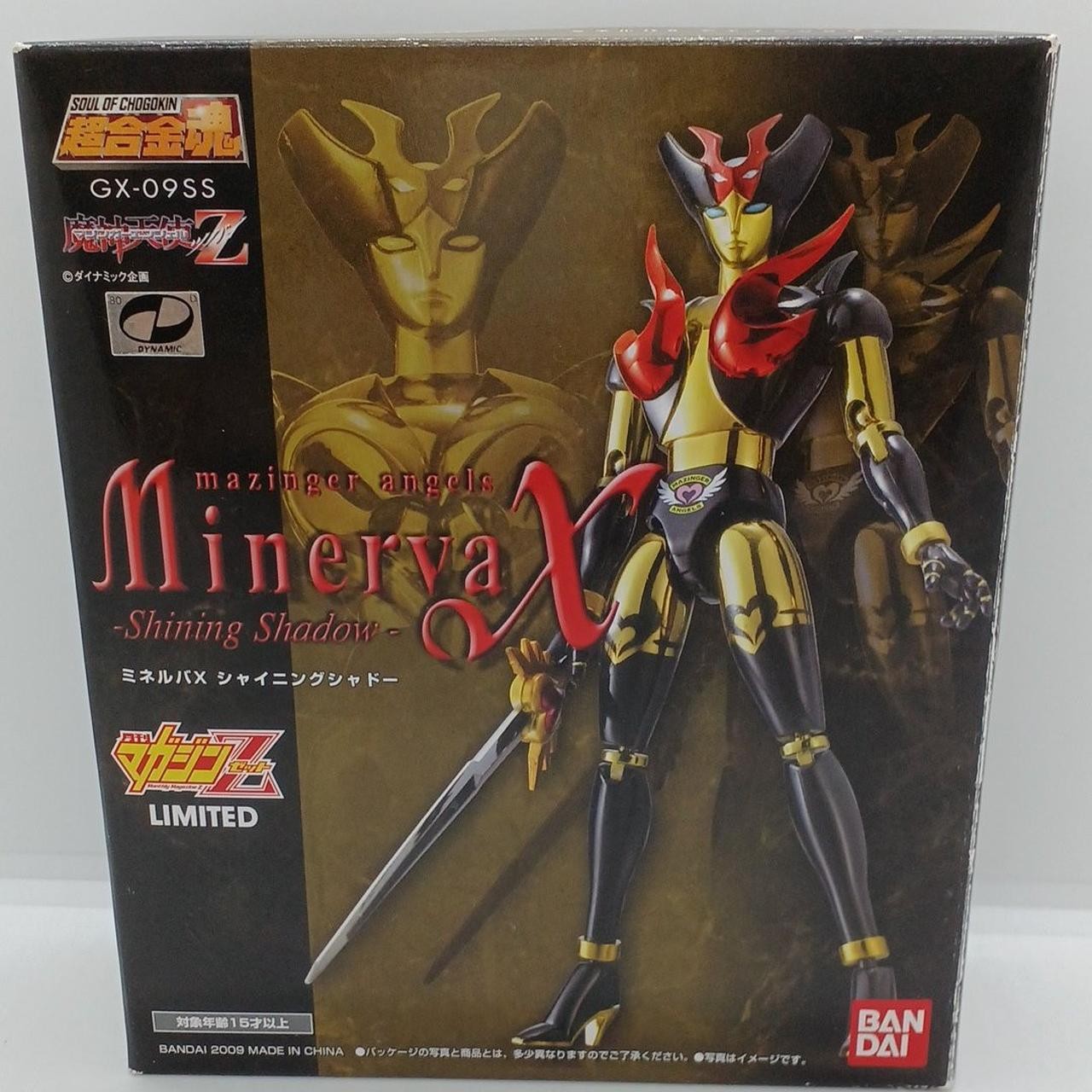 Sora　バンガードフェニックス　　ミラージュ　スマッシュ MJS-KYOZAKURA II WSE'24/E | Deviser ｜株式会社ディバイザー