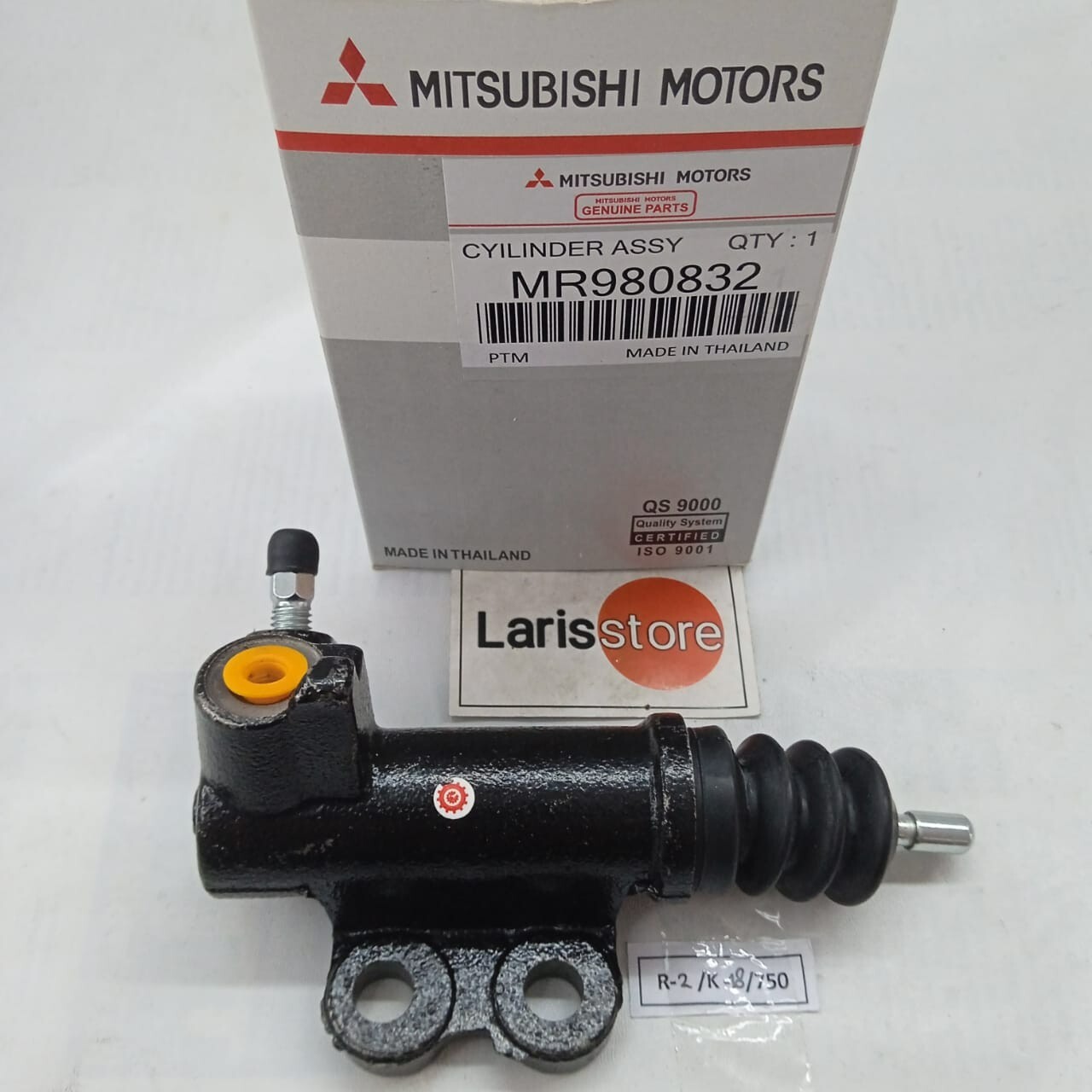 みる Genuine OEM Mitsubishi MR980832 CYLINDER ASSY, CLUTCH