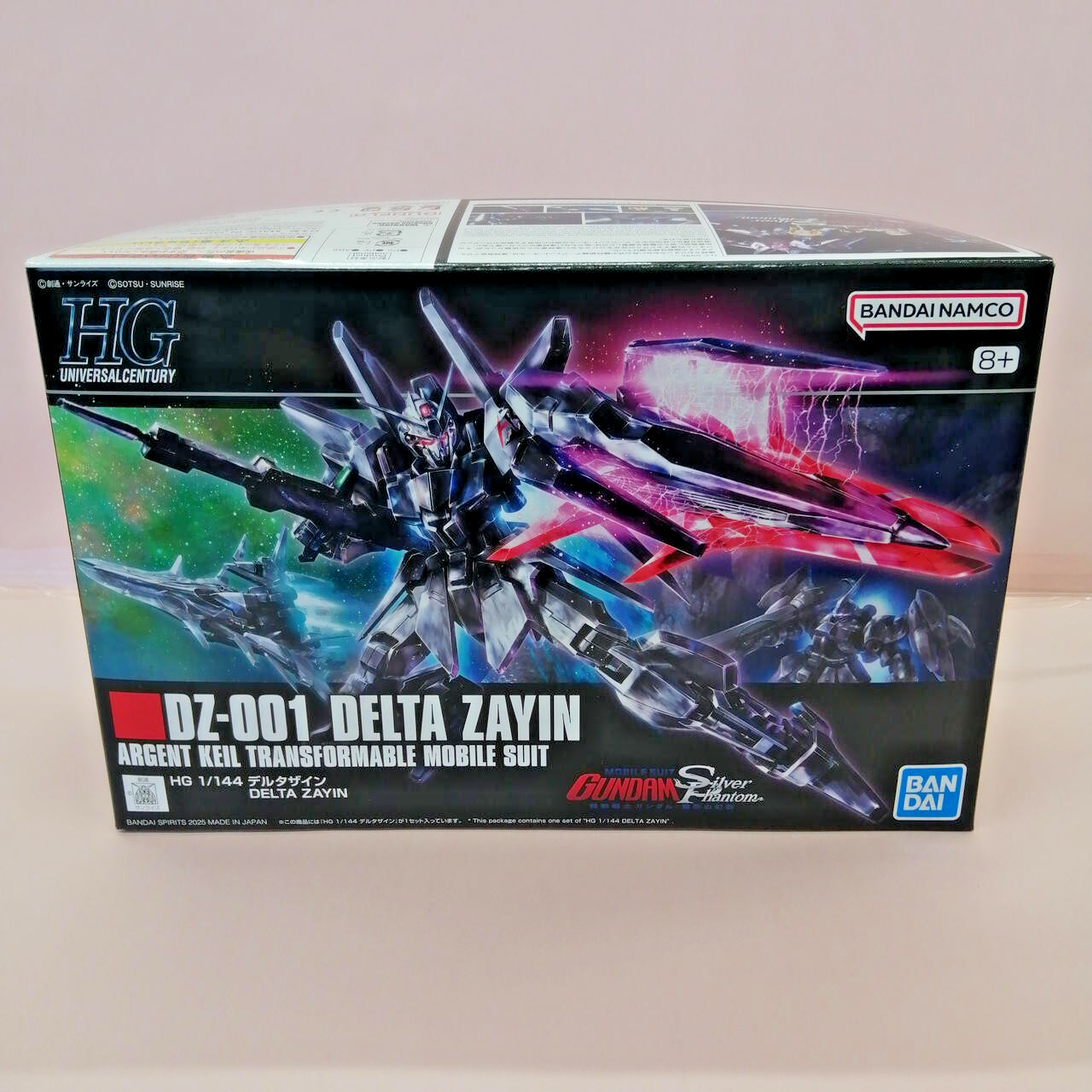 新品未開封　HG 1/144 DZ-001 DELTA ZAYIN mqdefault.jpg
