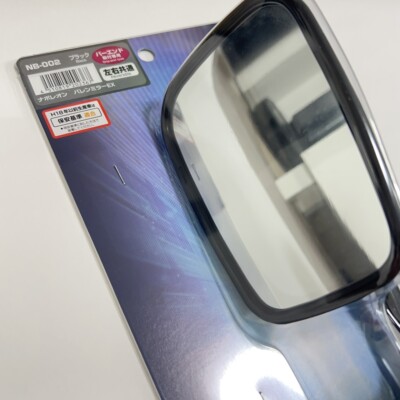 TANAX Bike mirror Napoleon Valenmirror EX Black bar end  1 piece NB-002 F/S