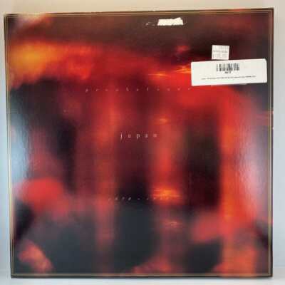 Japan / Prophétique 1978 ~ 1980 4枚組CDBOX Japan