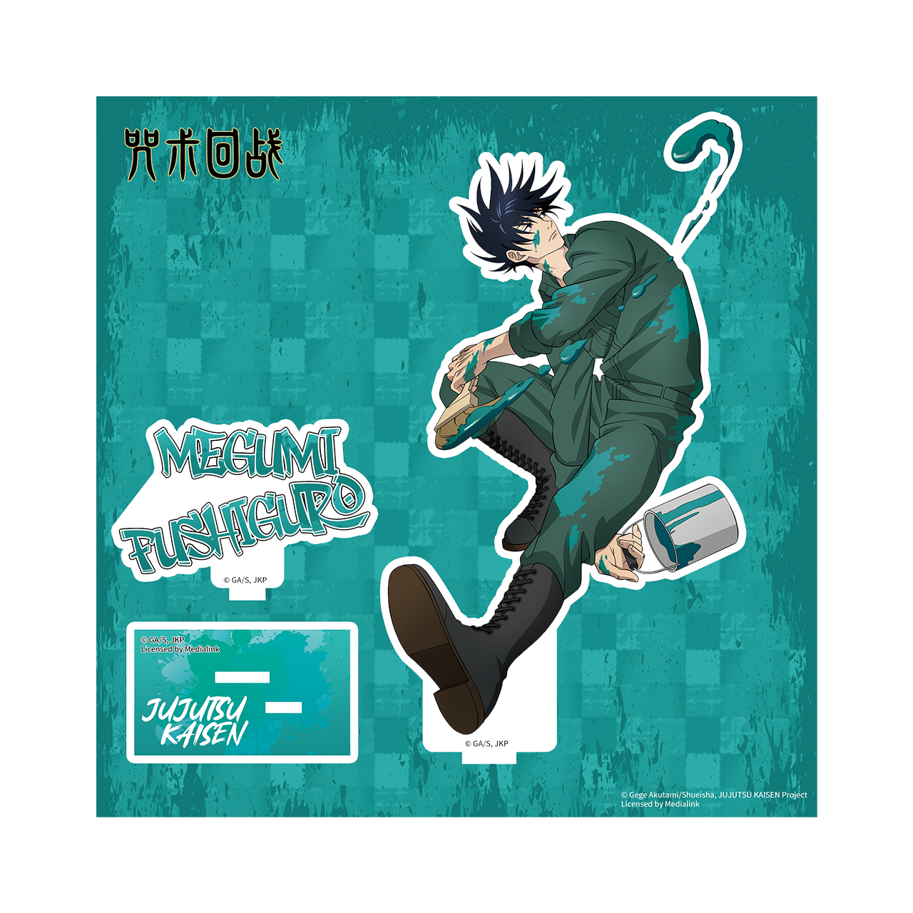 $_10.PNG?set_id=880000500F