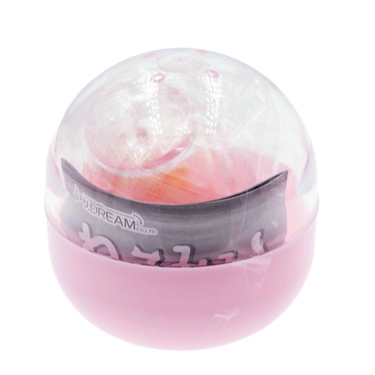 Fidget Cat Candy Shaker Gashapon Keychain Food Japan 1 Random Anime Charm Figure