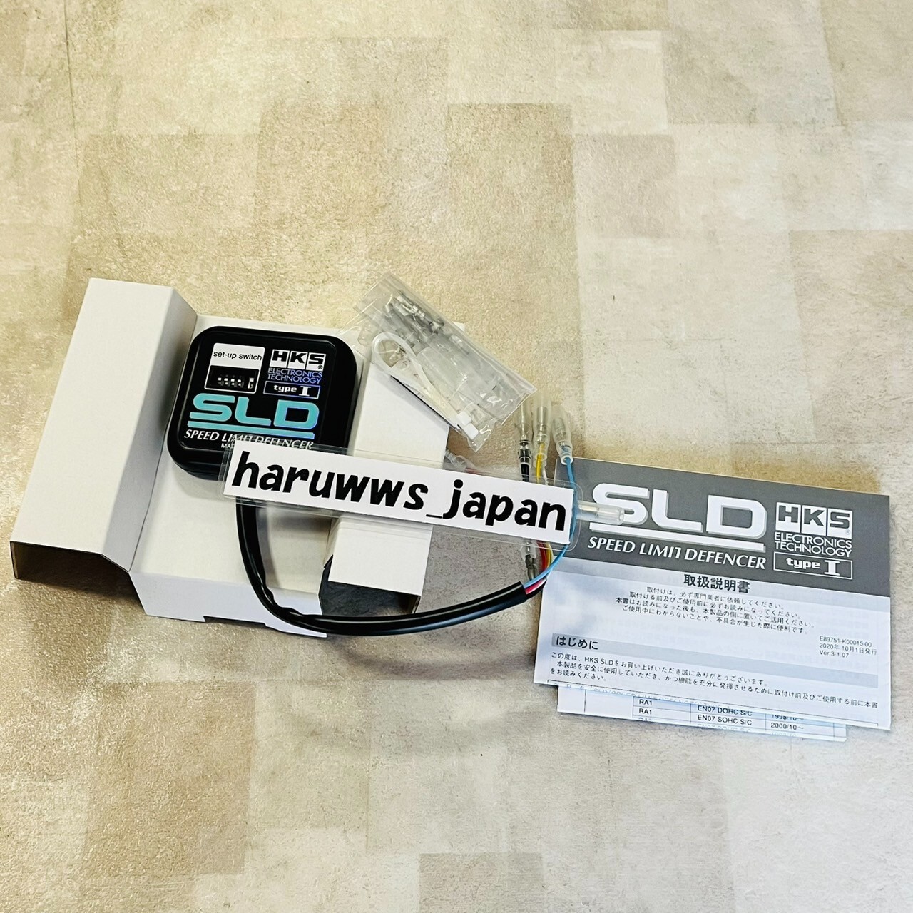 A*6様 HKS SLD スピードリミットディフェンサー タイプI jb23
