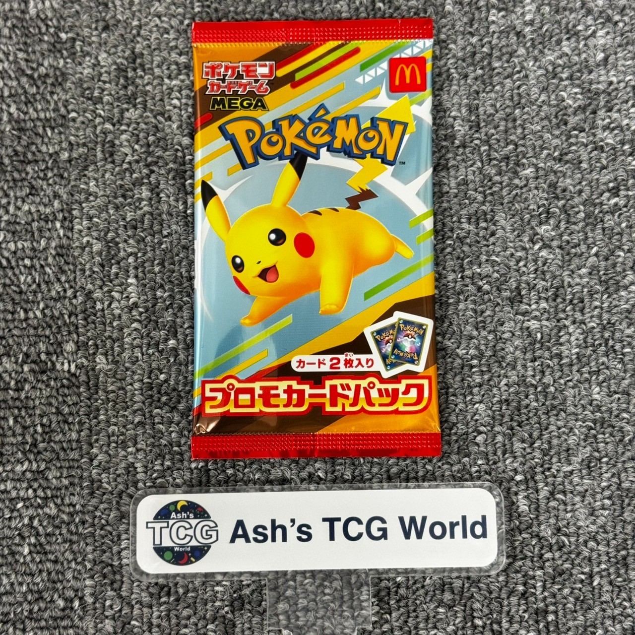 McDonald’s Pokémon Promo Card Pack 20set Pokemon 2021 McDonalds Happy Meal 25th Anniversary Promo