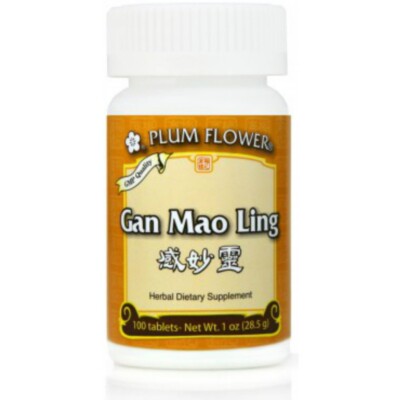 Gan Mao Ling 100 Tablets - Immune Support Quick Relief for Seasonal Discomfort
