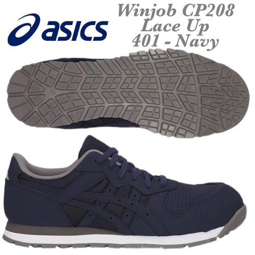 Asics Working Safety Work Shoes WINJOB CP208 WIDE 1271A031