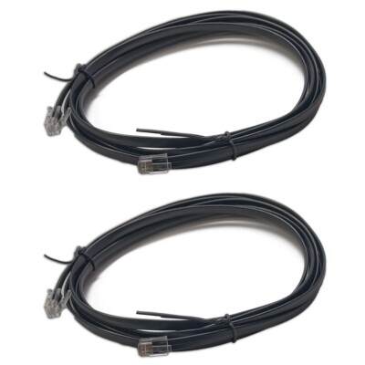 Digitrax LNC162 LocoNet Cables 2-Pack 16 foot NIB