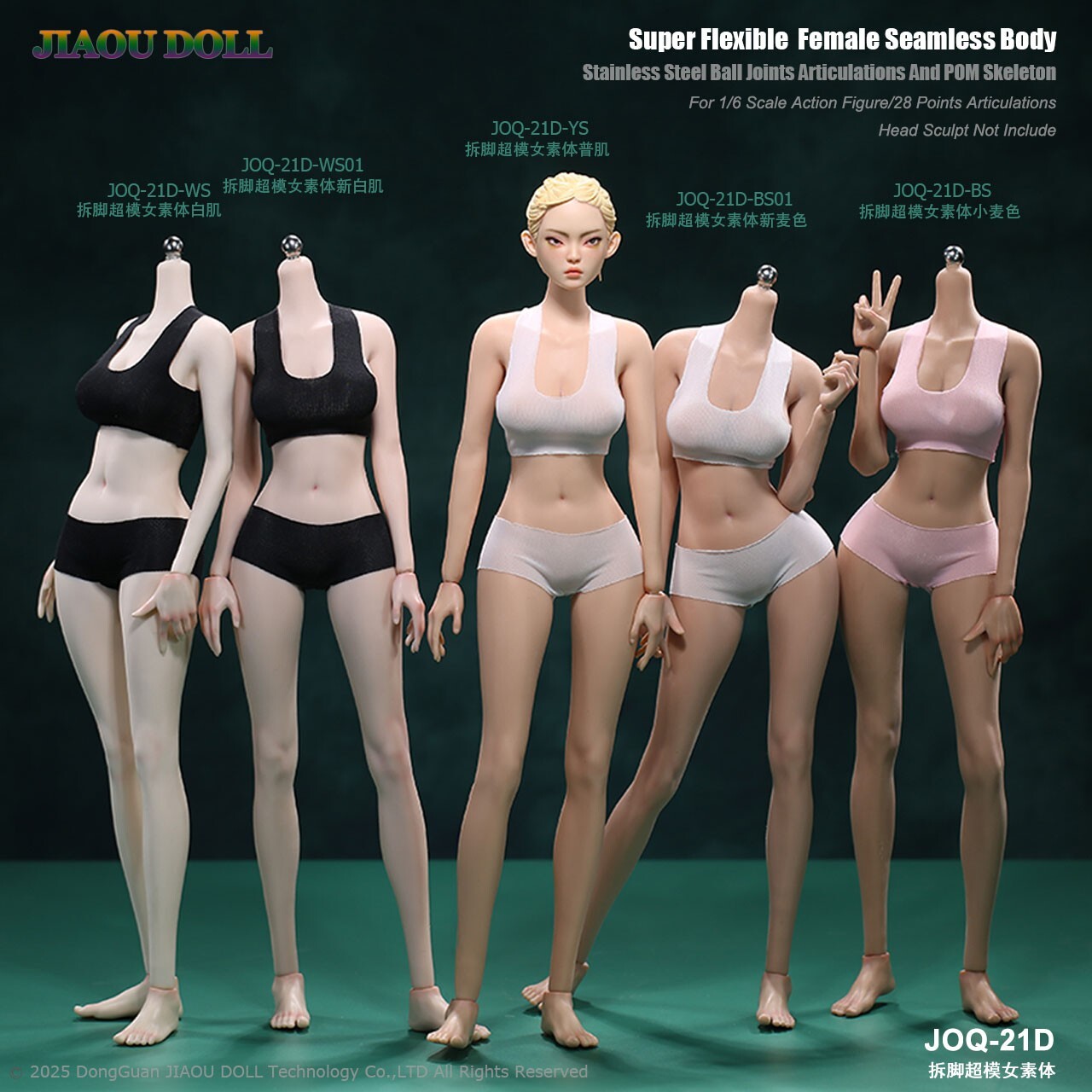 JIAOU DOLL JOQ-21D 1/6 Super Flexible Seamless Long Legs