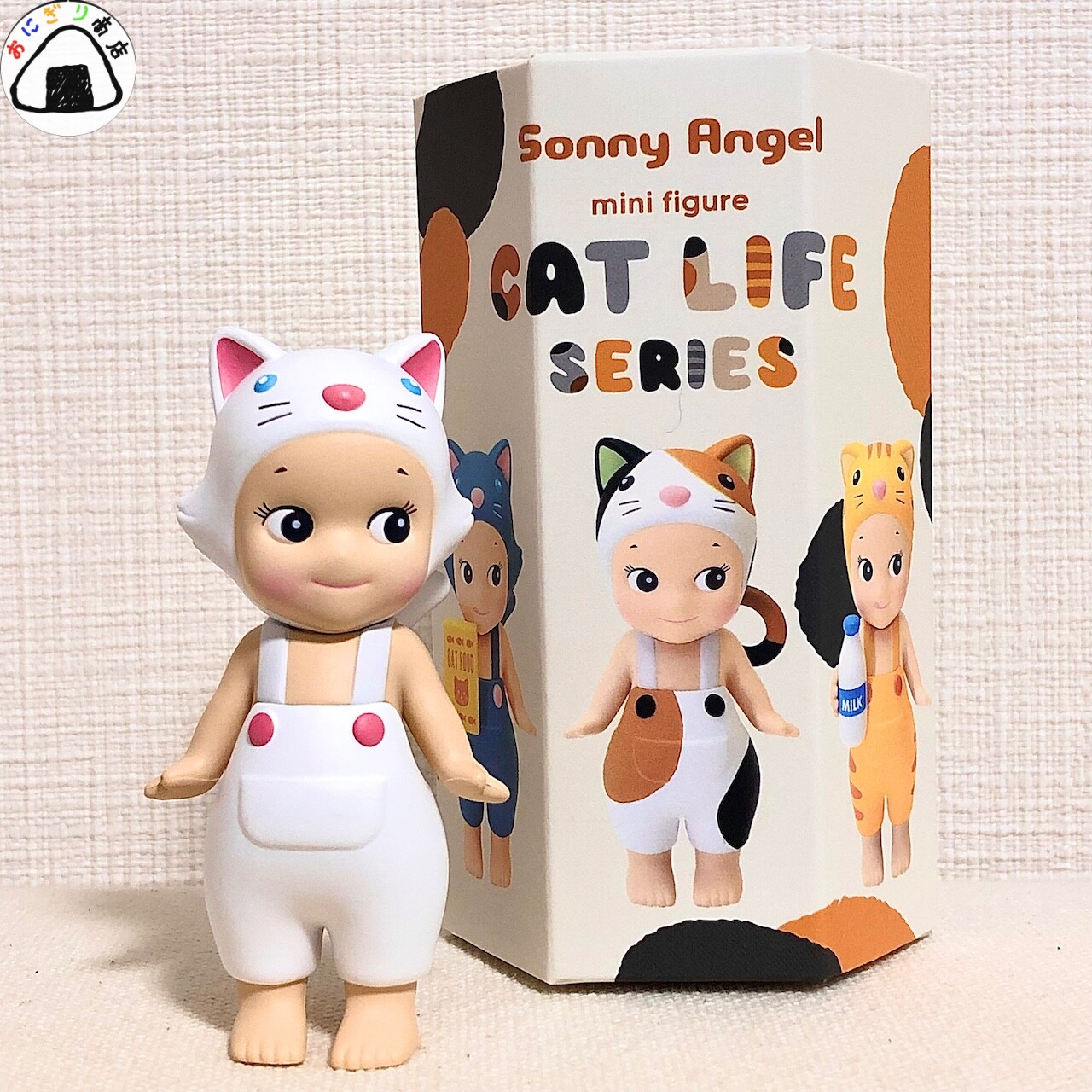 Sonny Angel Cat Life Series Mini Figure White Authentic from