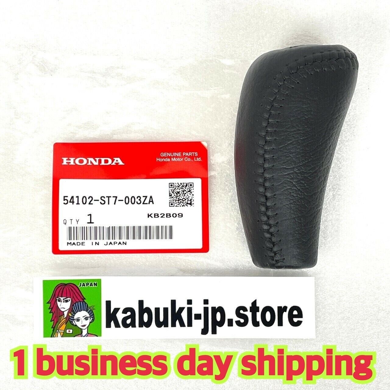 HONDA GENUINE 54102-ST7-003ZA CIVIC EG6 SIR 5MT PVC Leather HONDA GENUINE 54102-ST7-003ZA CIVIC EG6 SIR 5MT PVC Leather