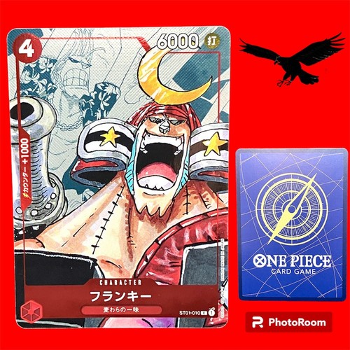 ONE PIECE Card Game -Franky(Alt Art) ST01-010 C 25th Edition ONE PIECE Card Game -Franky(Alt Art) ST01-010 C 25th Edition