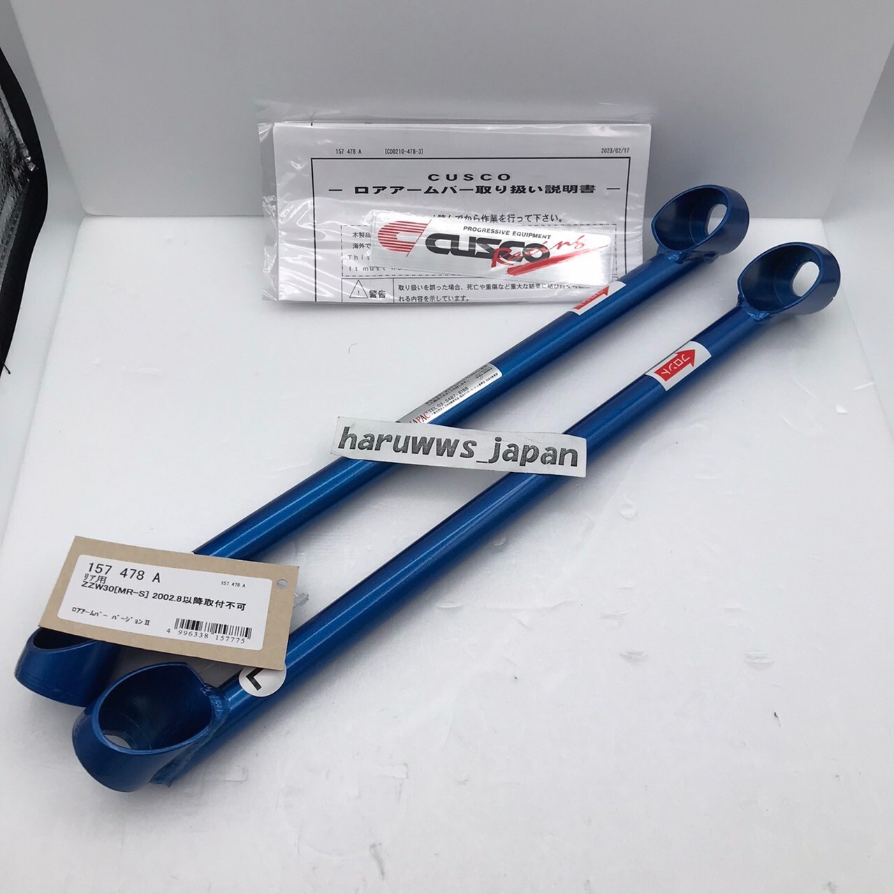 Cusco For 2000-08.2002 Toyota MR2 Spyder Type II Lower Arm Cusco For 2000-08.2002 Toyota MR2 Spyder Type II Lower Arm