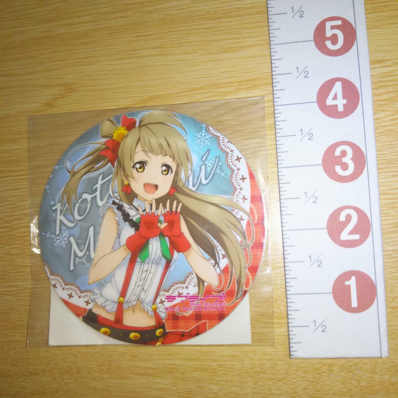 絵画 Love A51141 Love Live ! Magnet sticker Kotori Minami | eBay