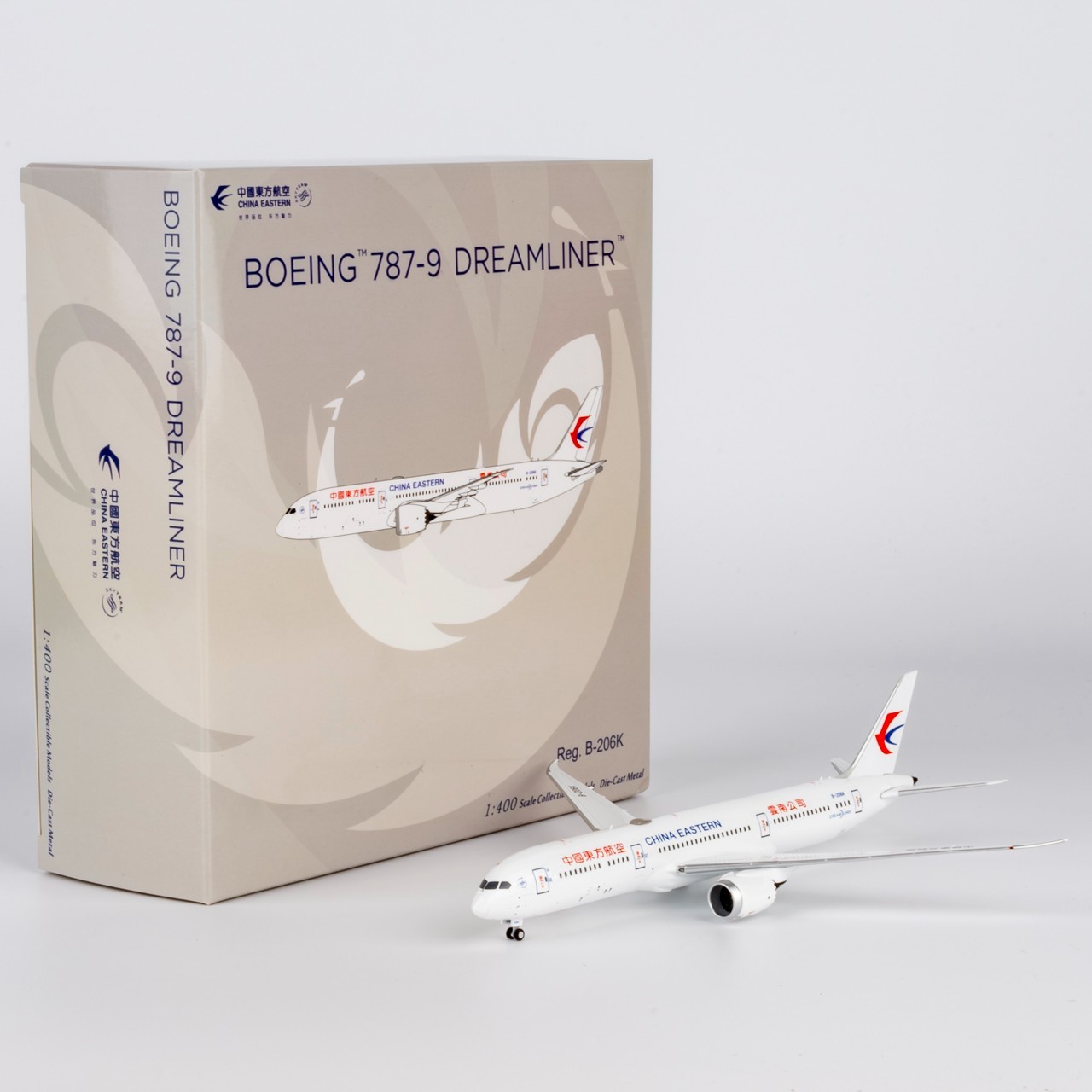 NG Model 1/400 アモイ航空 B787-9 MODEL REVIEW] Boeing House • Boeing 787-9 Dreamliner • NG