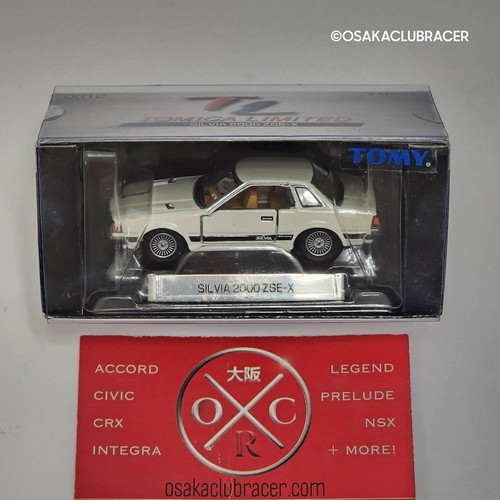 ミニカー tengooo Xcartoys 1/64 Citroën ZX Fukang Vintage Diecast Toys Classic