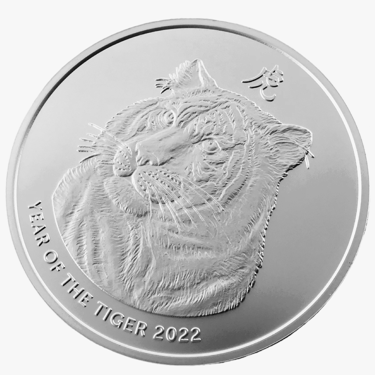 2022年　ET銀貨　1オンス TEP 2022年 ET銀貨 1オンス TEP アメリカ 2022年 記念貨入通常貨10