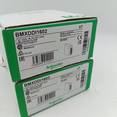 Schneider BMXDDI1602 PLC Module BMX DDI 1602 New sealed free shipping TX STOCK